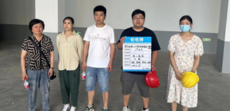 我司投產（chǎn）的120萬套輪轂單元智能化廠房於2023年6月29號驗收完畢
